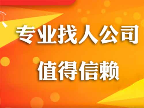 水磨沟侦探需要多少时间来解决一起离婚调查